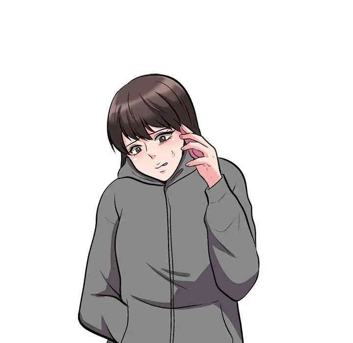心机女教授