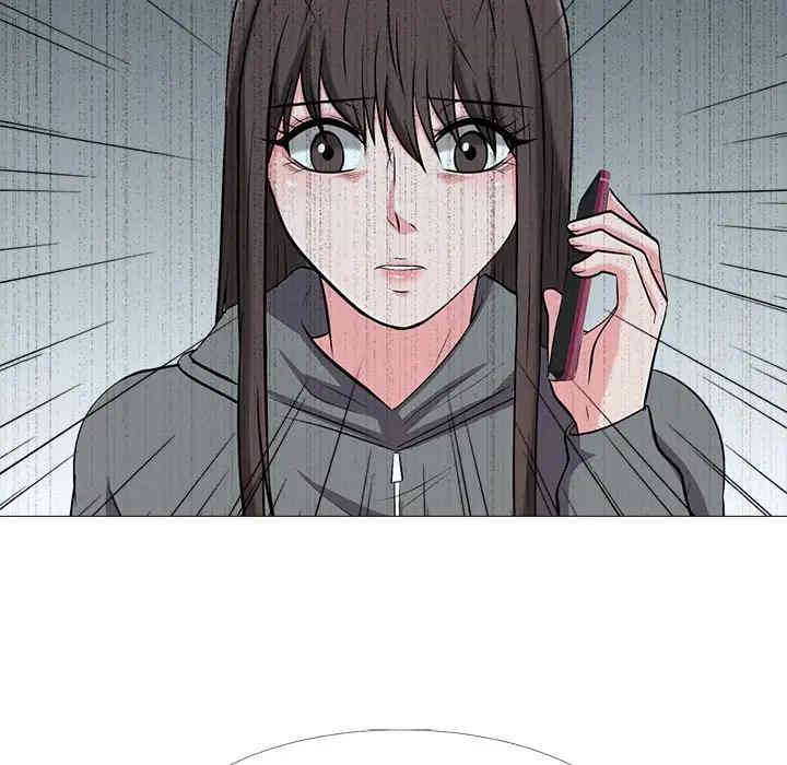 心机女教授