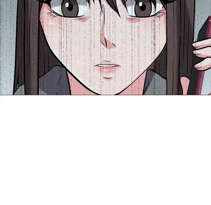 心机女教授