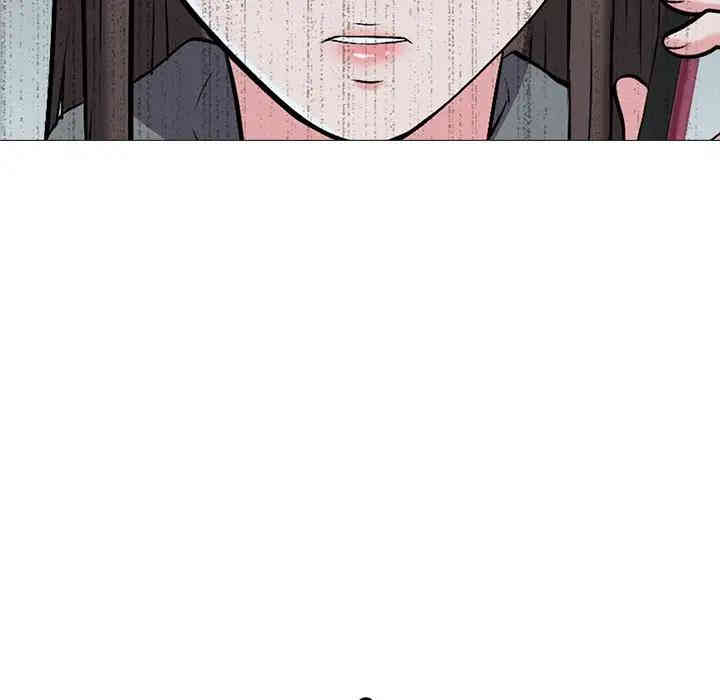 心机女教授