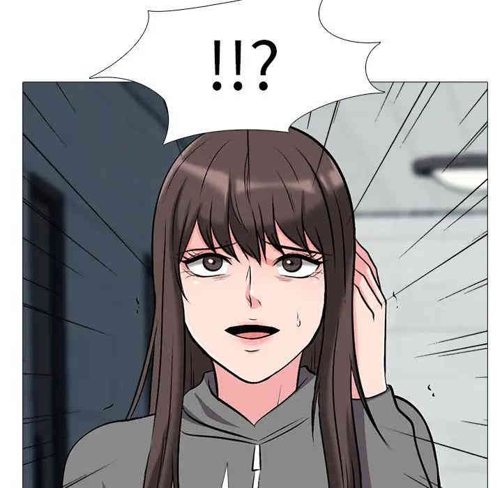 心机女教授