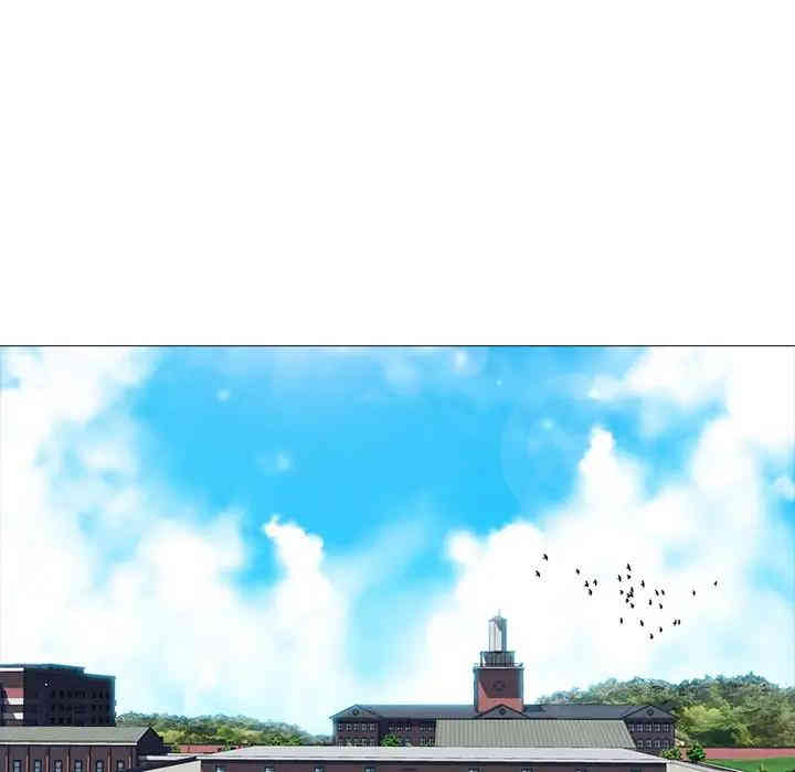 心机女教授