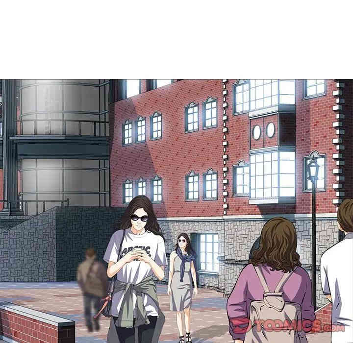 心机女教授