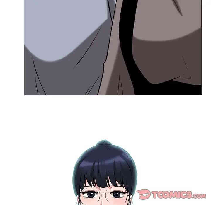 心机女教授