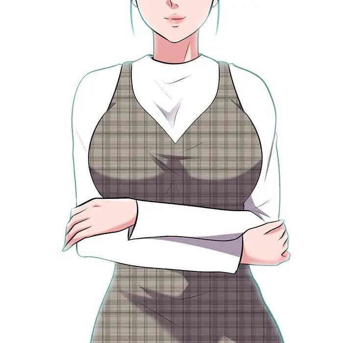 心机女教授