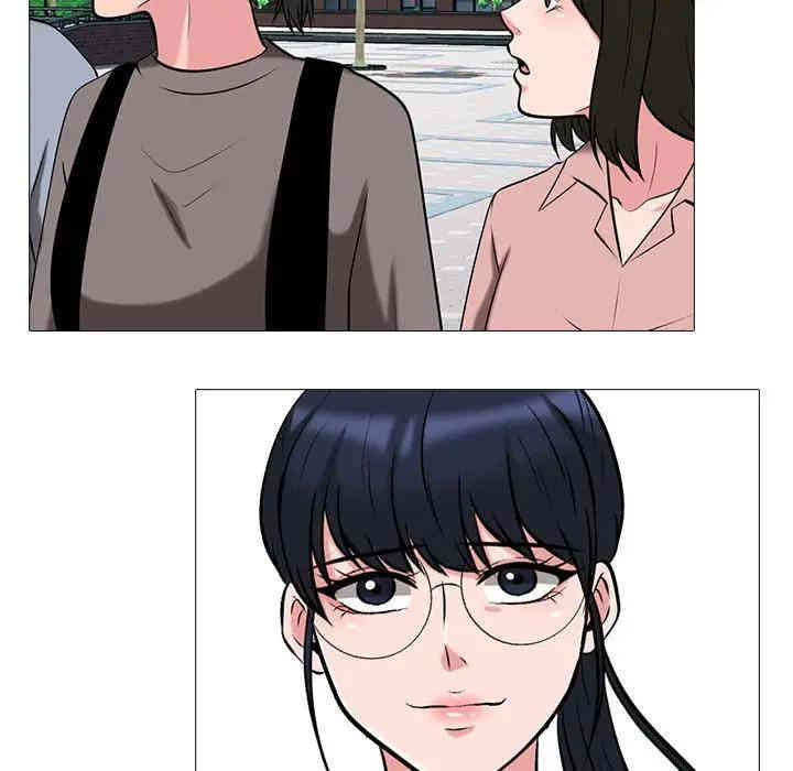 心机女教授