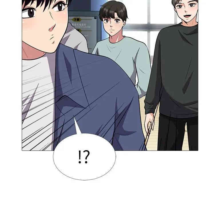 心机女教授