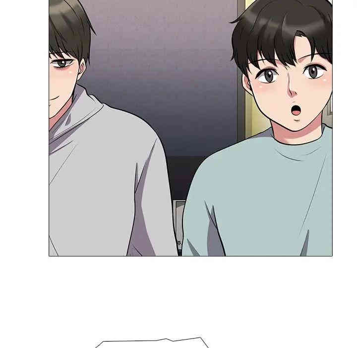 心机女教授