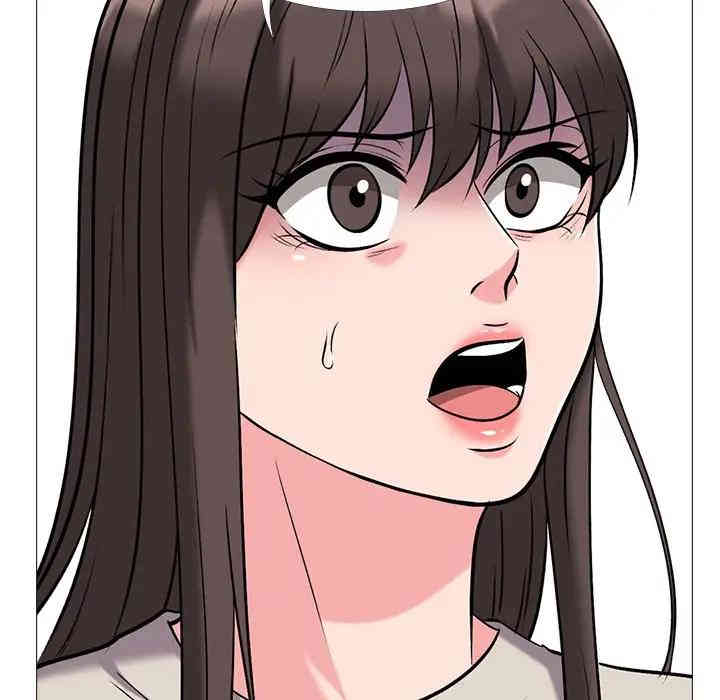 心机女教授