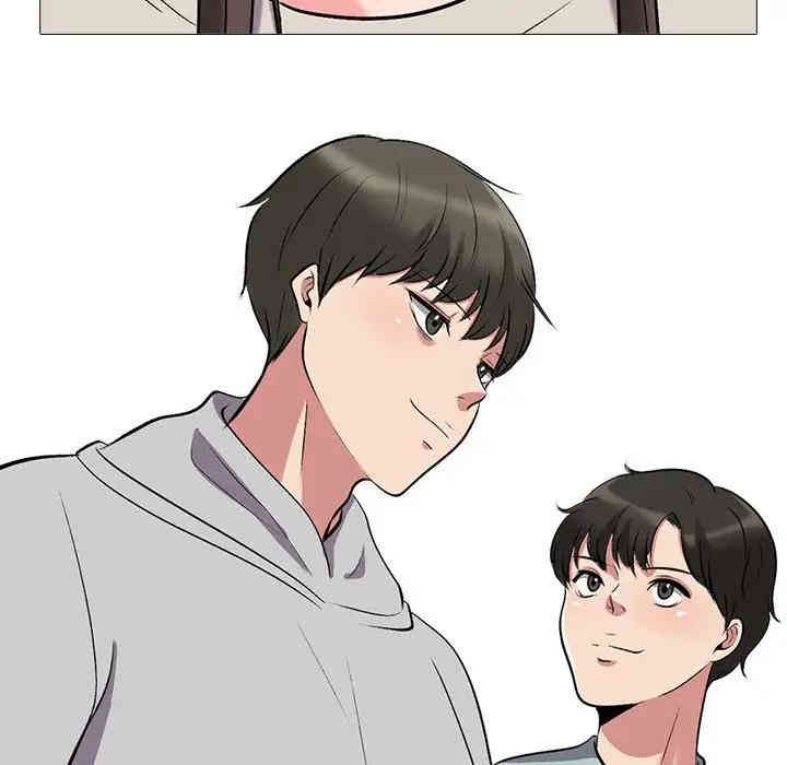 心机女教授
