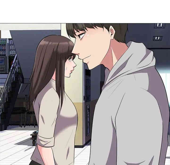 心机女教授