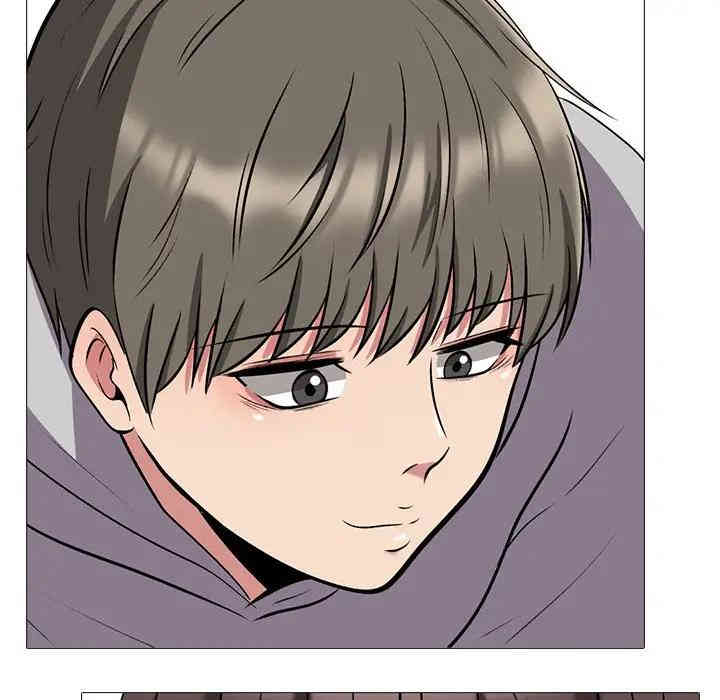 心机女教授