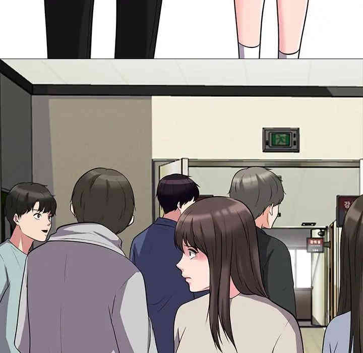 心机女教授