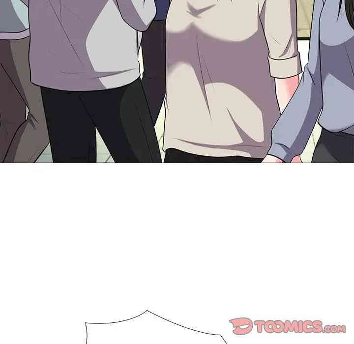 心机女教授