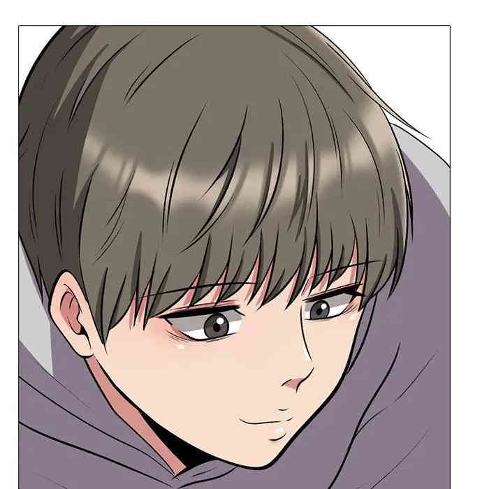 心机女教授