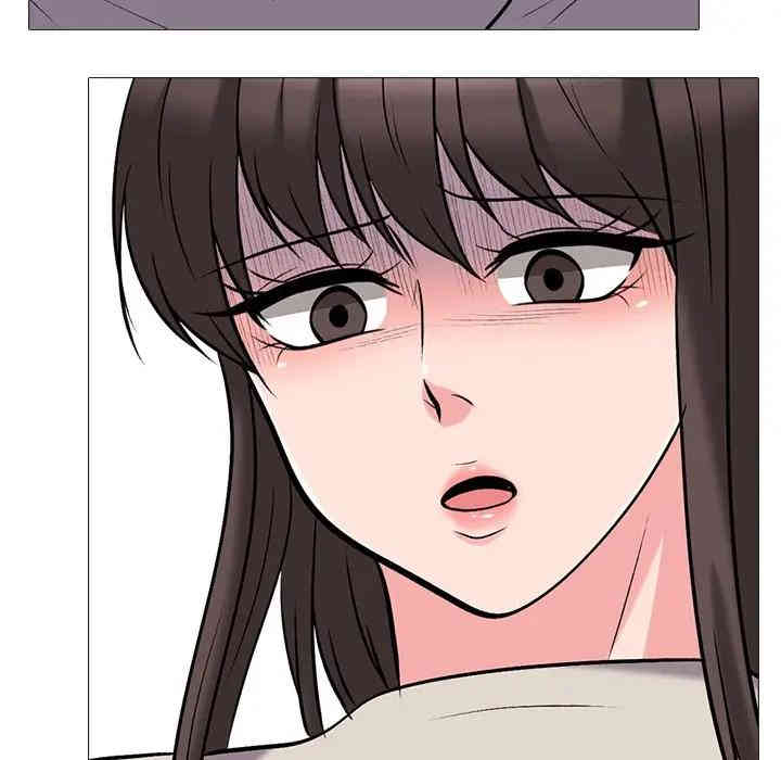 心机女教授