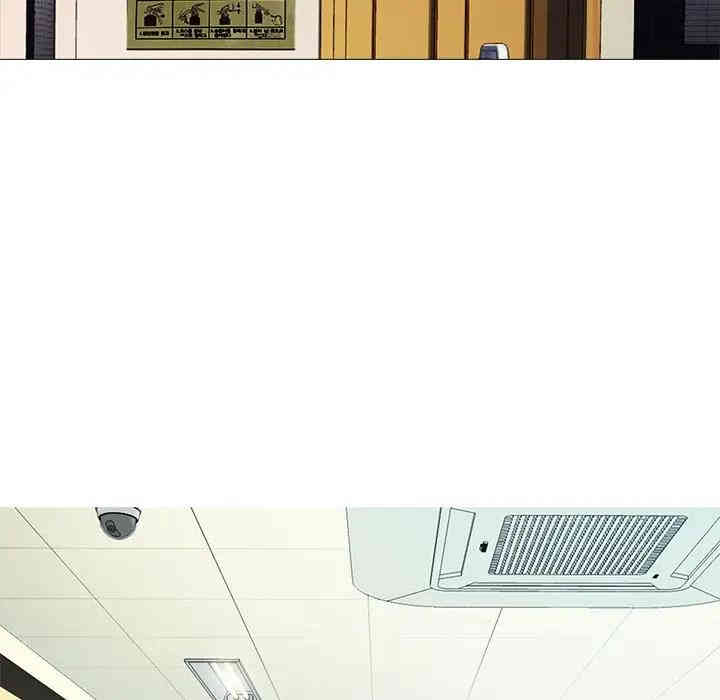 心机女教授