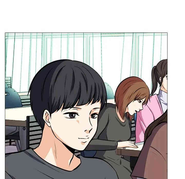 心机女教授