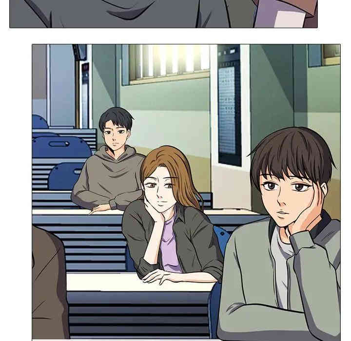 心机女教授