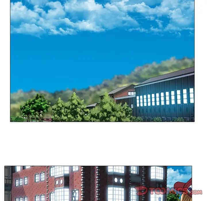 心机女教授