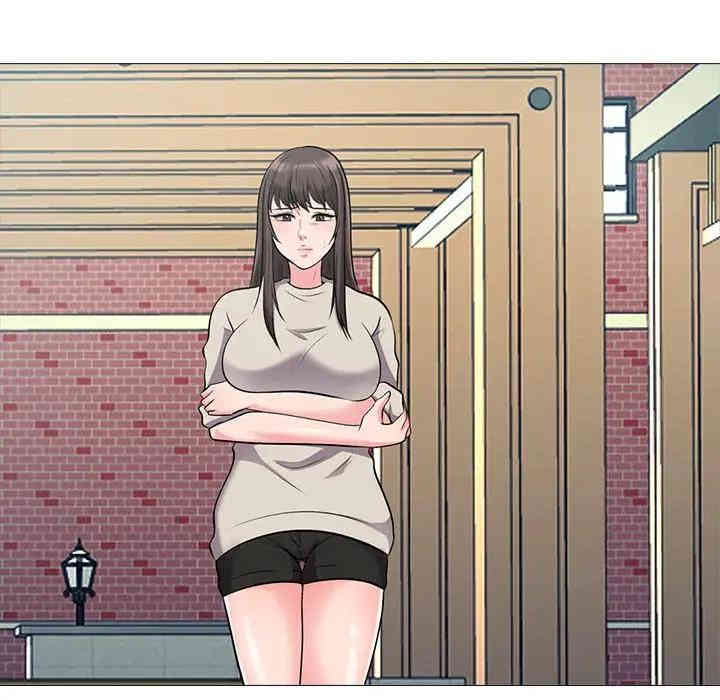 心机女教授