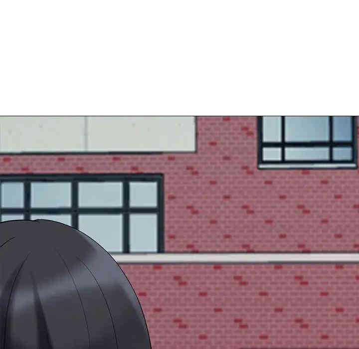 心机女教授