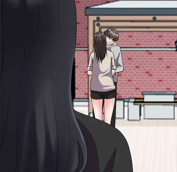 心机女教授