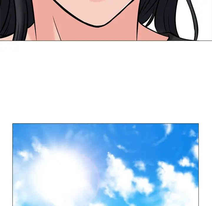 心机女教授