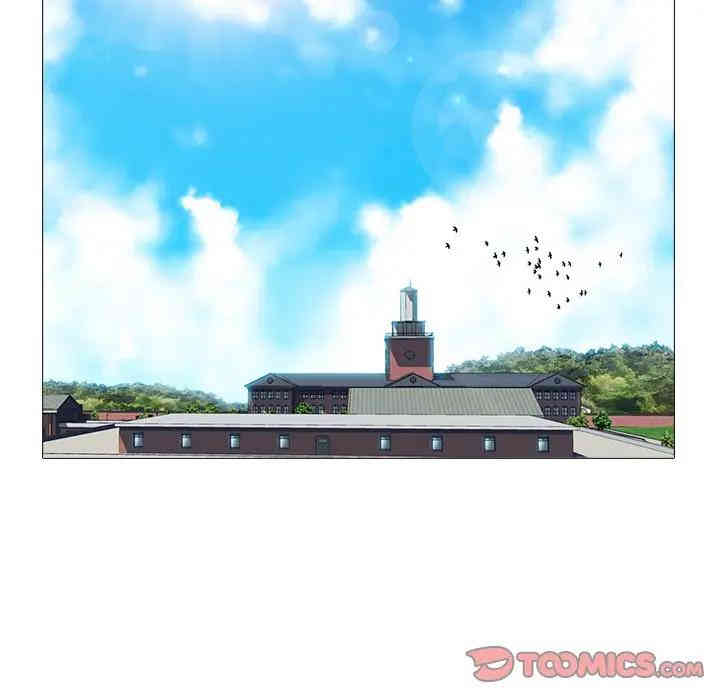 心机女教授