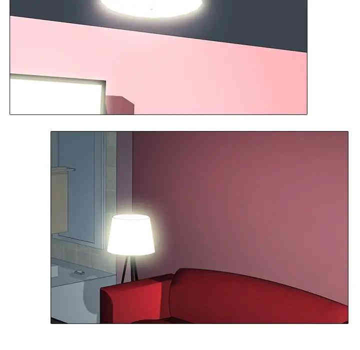 心机女教授