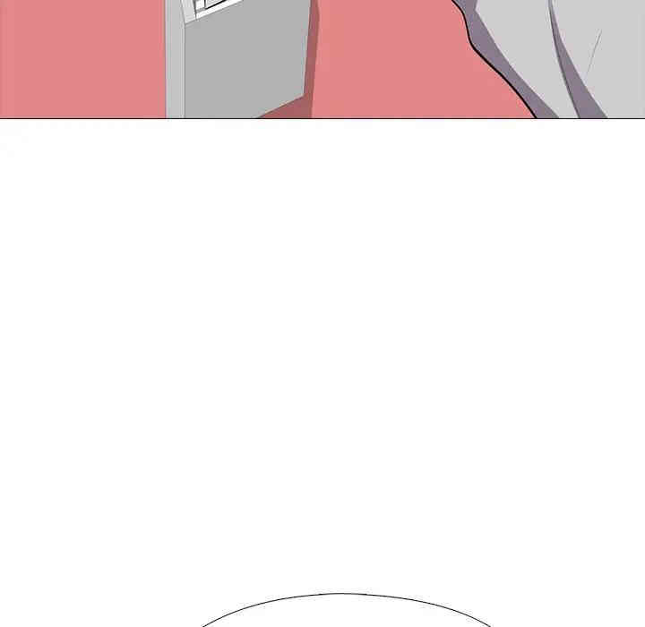 心机女教授