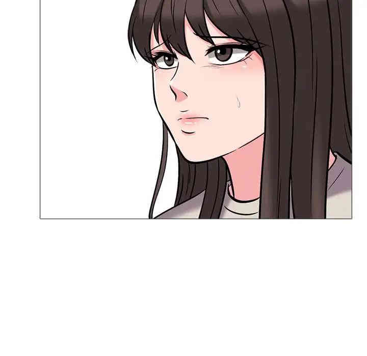 心机女教授
