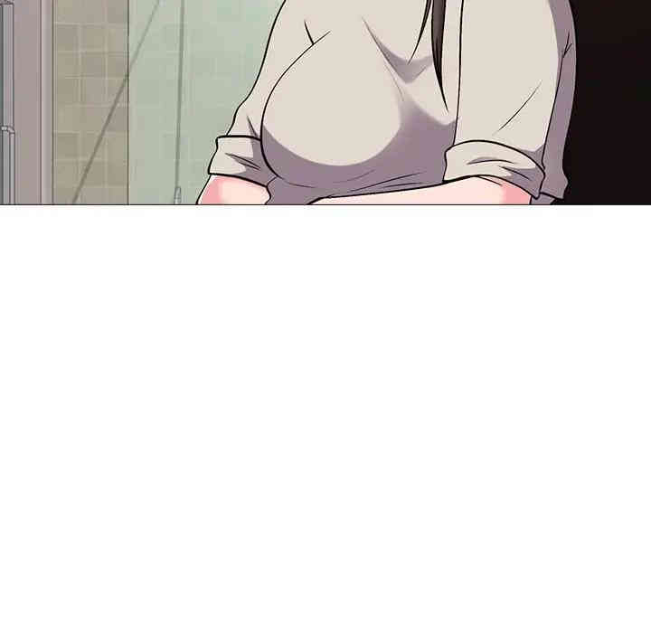 心机女教授