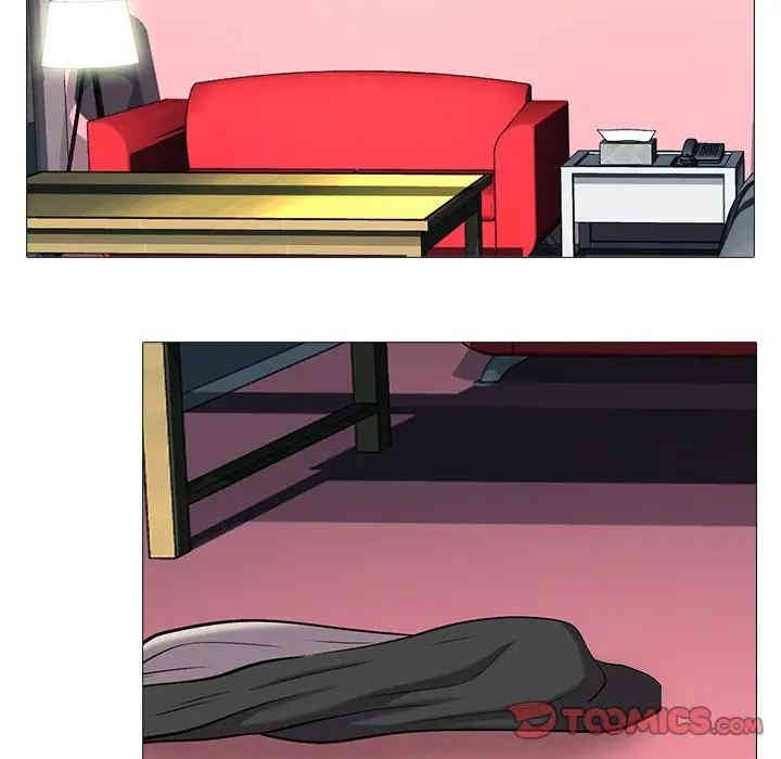 心机女教授