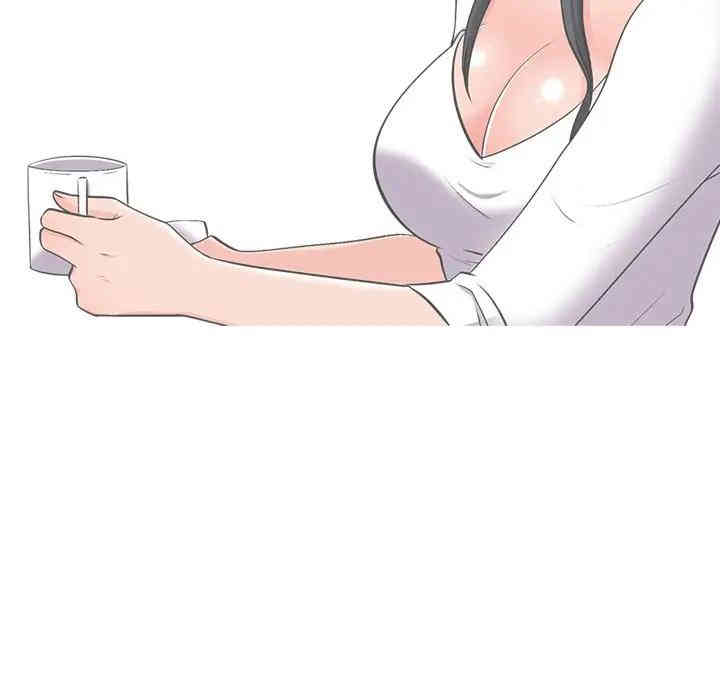 心机女教授