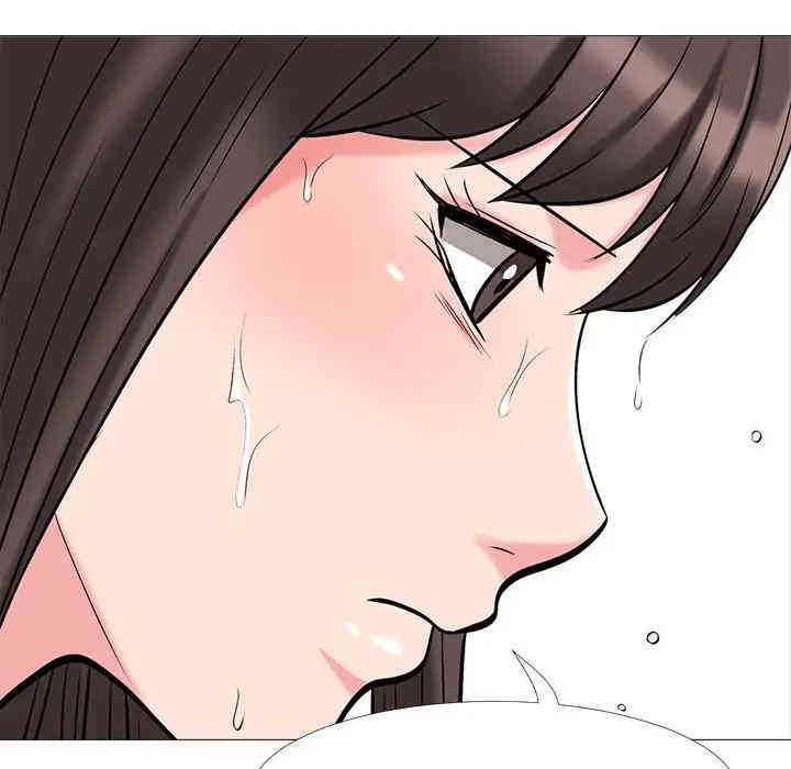 心机女教授