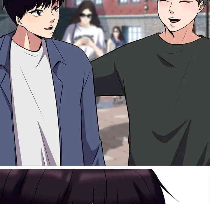 心机女教授