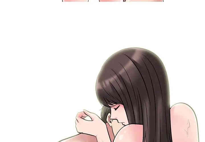 心机女教授