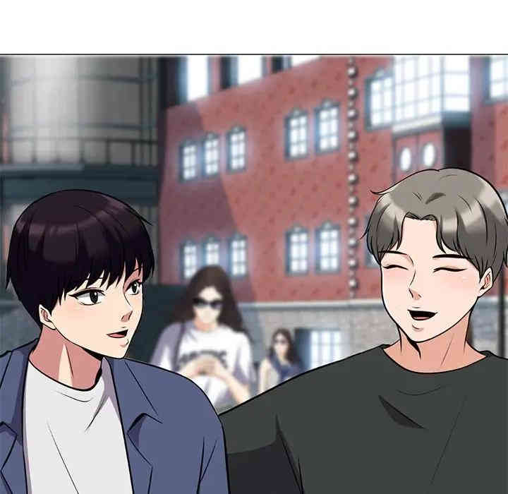 心机女教授