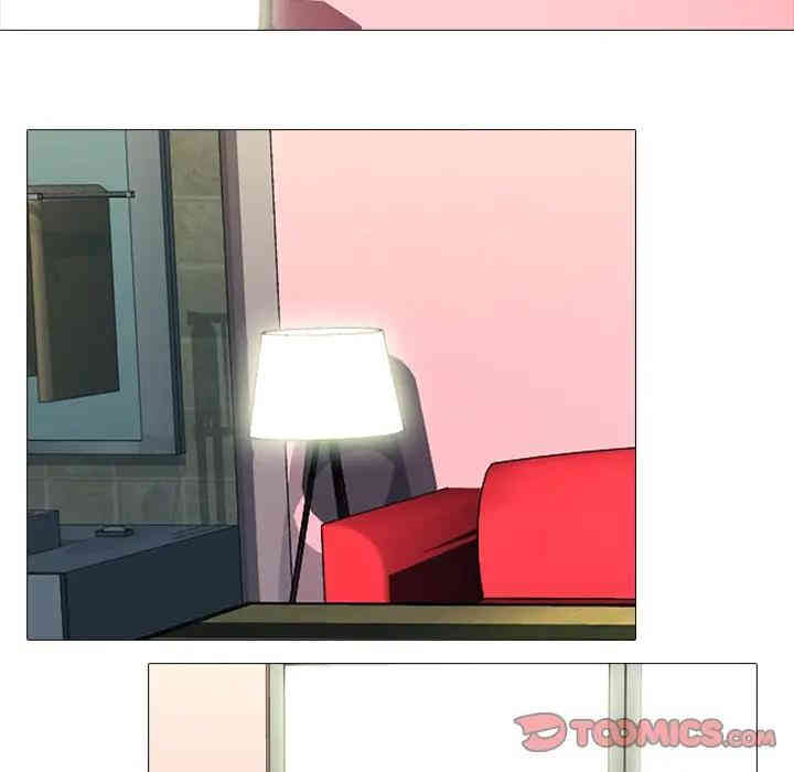 心机女教授