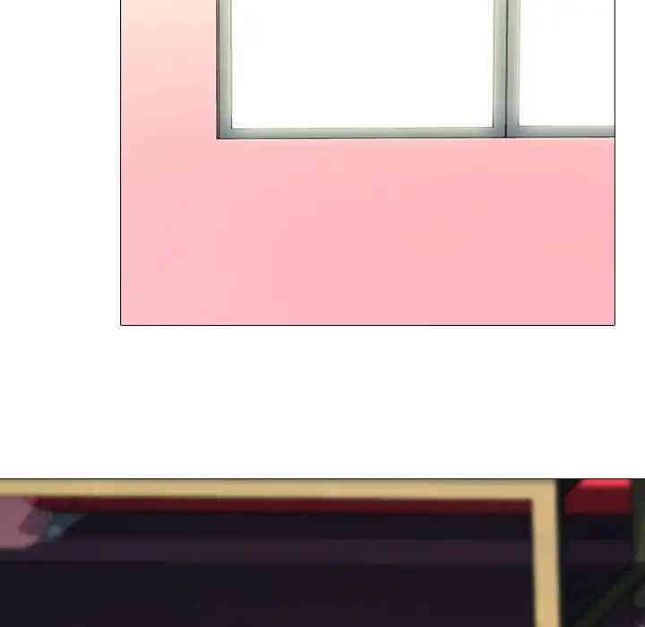 心机女教授