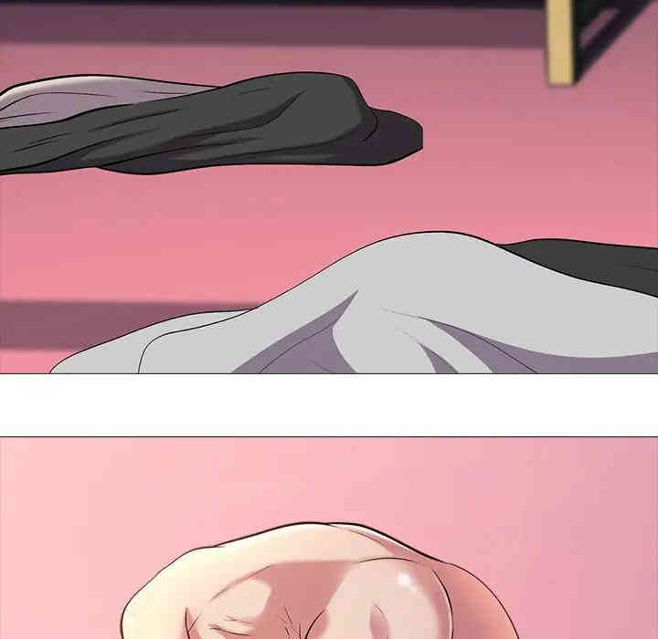 心机女教授