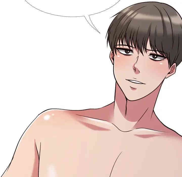 心机女教授