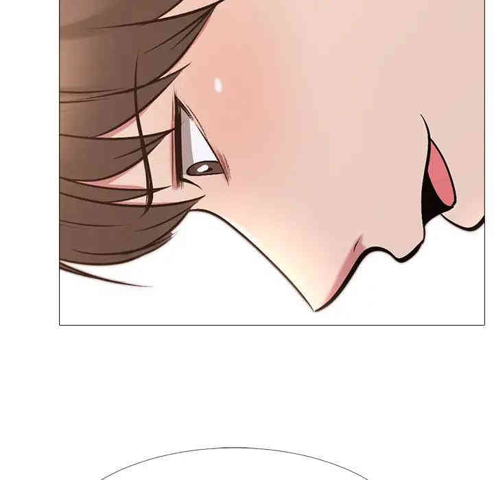 心机女教授