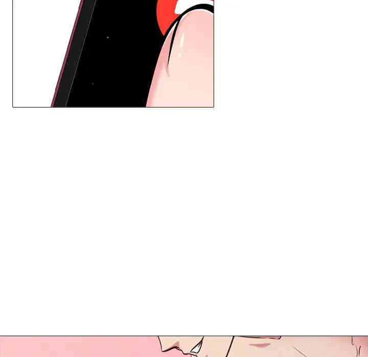 心机女教授