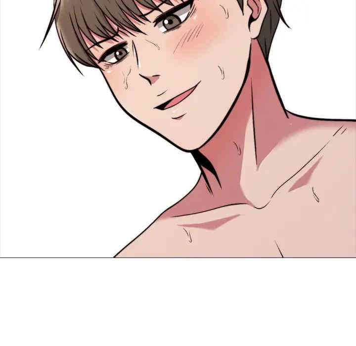 心机女教授