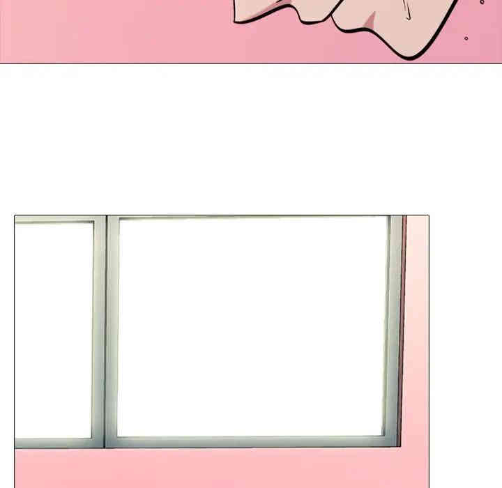 心机女教授