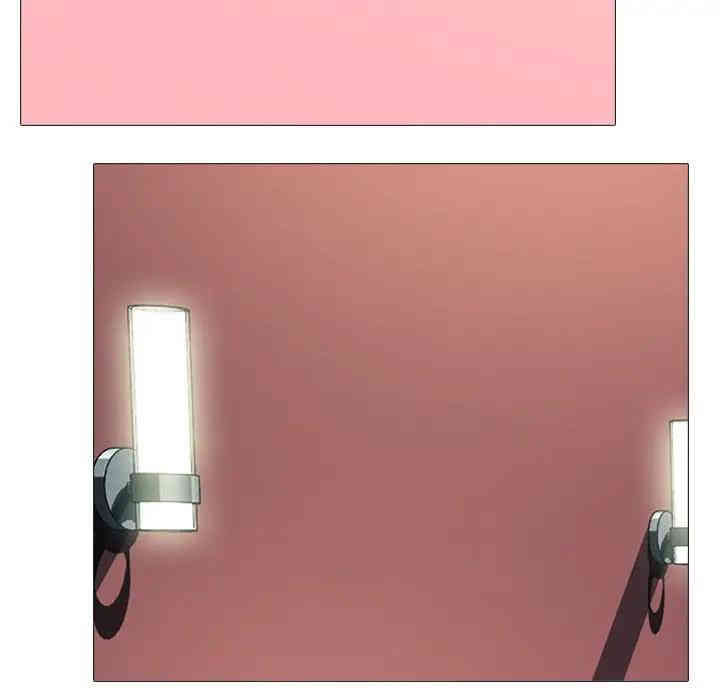 心机女教授