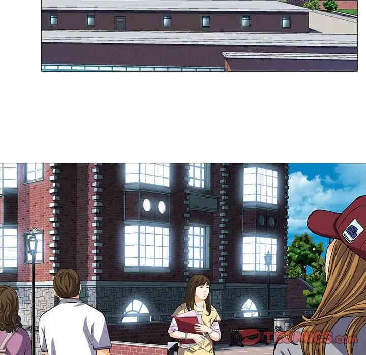 心机女教授