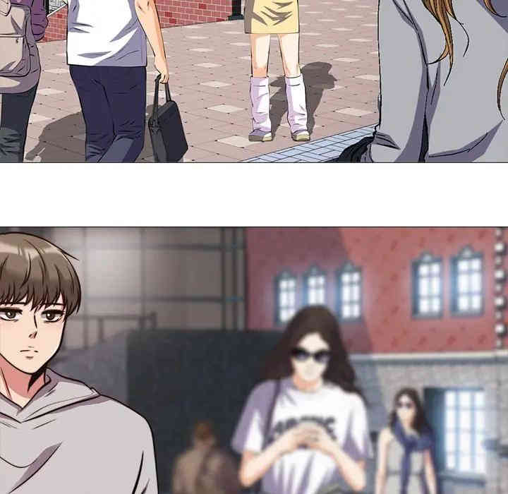 心机女教授